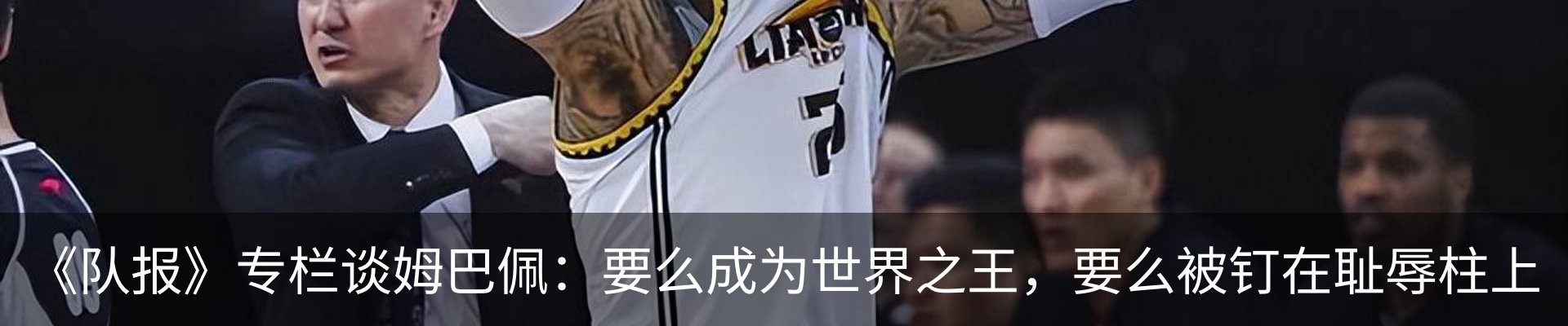 新闻动态