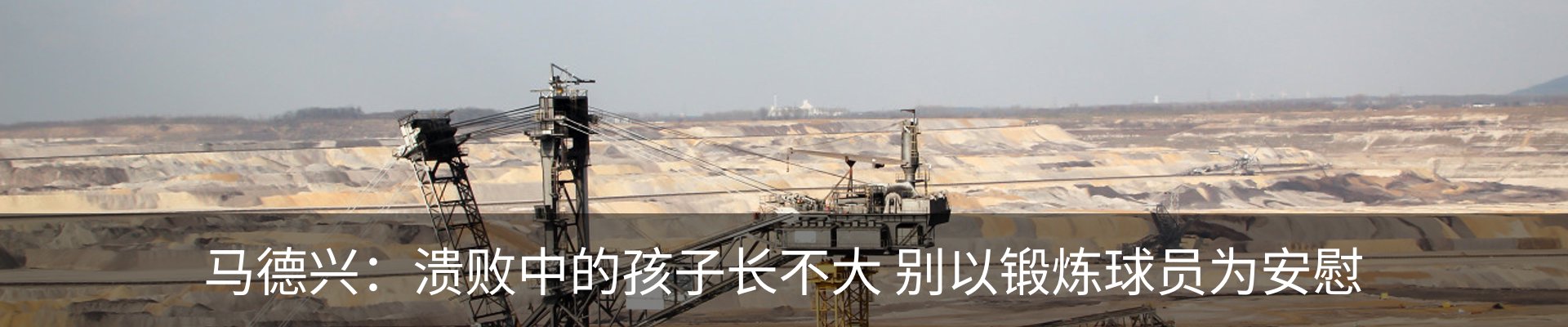新闻动态